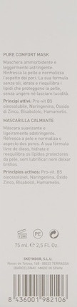 Средство для снятия макияжа Skeyndor Up Removers