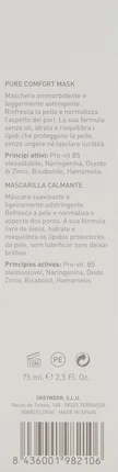 Средство для снятия макияжа Skeyndor Up Removers