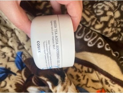 Увлажняющий гель-крем для лица Cosrx Green Tea Aqua Soothing Gel Cream