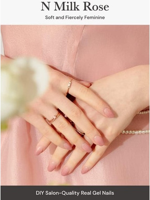 Полуотвержденные гелевые накладки для ногтей Ohora N Milk Rose