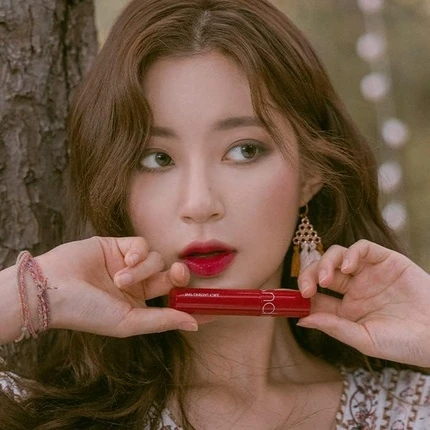 Губная помада Rom&Nd Juicy Lasting Tint