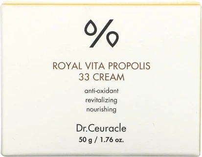 Крем для лица Dr Ceuracle Royal Vita Propolis 33 Cream