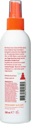 Солнцезащитный спрей Vision of Super Vision Kids SPF50