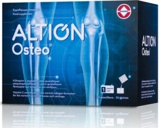 Витаминная сыворотка Altion