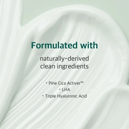 Крем для лица Round Lab Pine Calming Cica Cream без отдушек