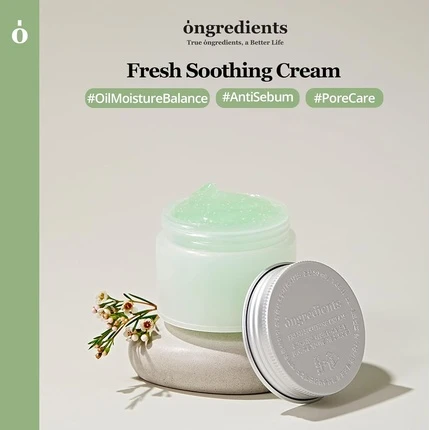 Крем Ongredients Fresh Soothing Cream Ежедневный увлажняющий крем с ниацинамидом