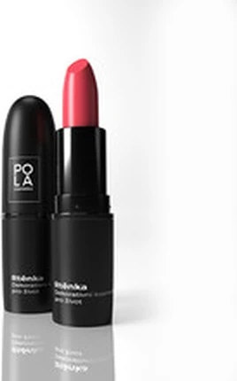 Губная помада Pola Cosmetics Sappy Lips