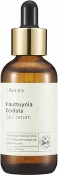 Увлажняющая сыворотка All Natural Всенатуральная сыворотка для ухода с Хауттюйнией сердцевидной