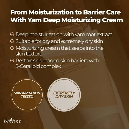 Увлажняющий крем для лица Isntree Yam Root Vegan Milk Cream