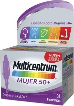 Таблетки Multicentrum Vitamin