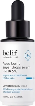Сыворотка Belif Aqua Bomb Super Drops с витамином С