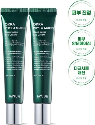 Крем для глаз Jayjun Phyto Mucin Deep Surge