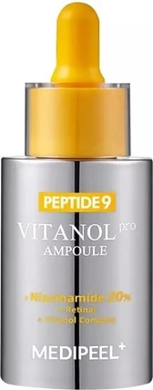 Ампула Medi-Peel Peptide 9 Vitanol Ampoule