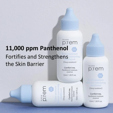 Essence Make P:Rem Comfort Me Panthenol Moisture Essence