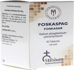 Сыворотка Heliostar Heliosar Foskaspag
