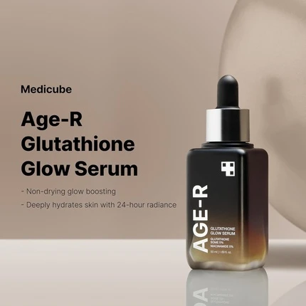 Сыворотка для сияния Medicube Age-R Glutathione Glow Serum