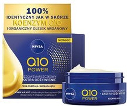 Ночной крем Nivea Q10 Power Антивозрастной Экстрапитательный