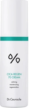 Крем для лица Dr Ceuracle Soothing Skin Cream With Asian Navel Cica Regen 70