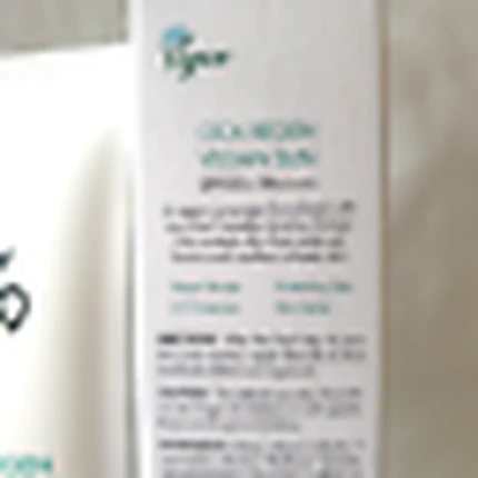 Солнцезащитный крем Dr. Ceuracle Cica Regen