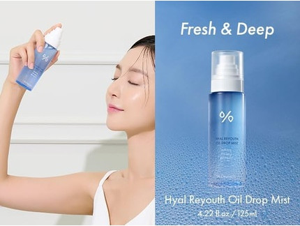 Сыворотка-спрей для лица Dr. Ceuracle Hyal Reyouth