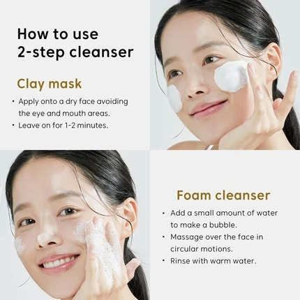 Очищающее средство Thank You Farmer Rice Pure Clay Mask To Foam Cleanser