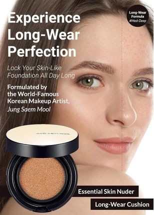 Запасной блок Jung Saem Mool Essential Skin Nuder Long Wear Cushion