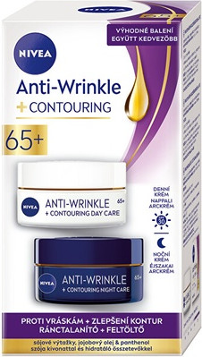 Набор для ухода за лицом Nivea Antiwrinkle Set Подарочный набор