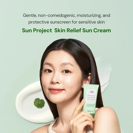 Солнцезащитный крем Thank You Farmer Sun Project Relief Sun Cream SPF 50+ PA++++