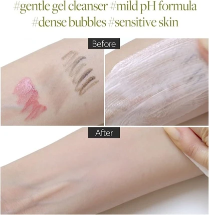 Очищающий крем D'Alba D'Alba Italian White Truffle Mild Skin Balancing Vegan Cleanser