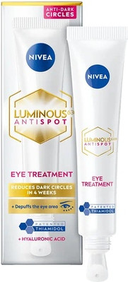 Крем для век Nivea Cellular Luminous