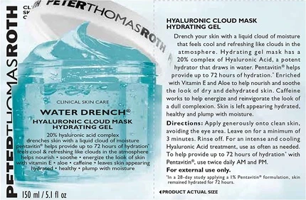 Гелевая маска Peter Thomas Roth Water Drench