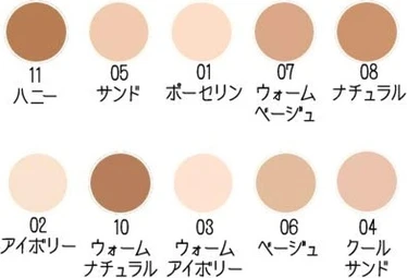 Консилер Bobbi Brown