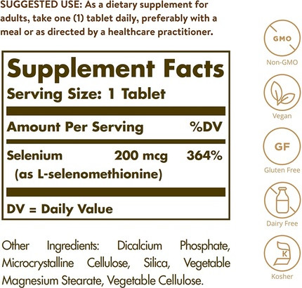 Таблетки Solgar Селен без дрожжей 200мкг