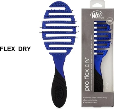 Расческа Detangler Efalock Wet Brush Pro Flex Dry Королевский синий