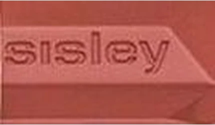 Помада Sisley 12 Beige Bali