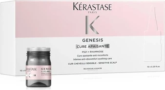 Интенсивный уход Kérastase Genesis Soothing Intensive Treatment