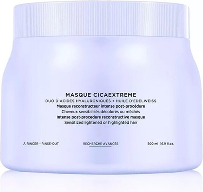 Маска для волос Kerastase Cicaextreme