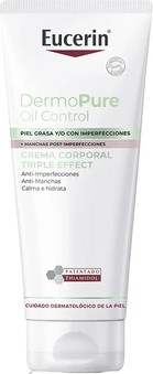 Увлажняющий крем для тела Eucerin Dermopure Body Cream