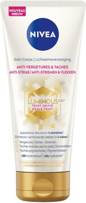 Сыворотка для тела Nivea Luminous 630