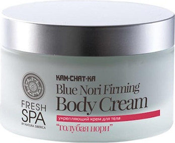 Крем для Тела Natura Siberica Fresh Spa