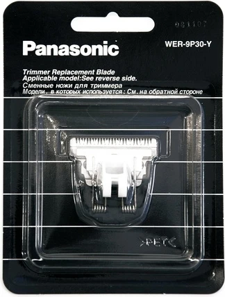 Лезвие Panasonic 32мм WER9P30Y для триммера ER-PA10