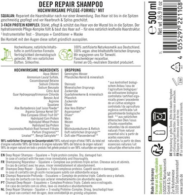 Шампунь Sante Naturkosmetik Глубокое Восстановление