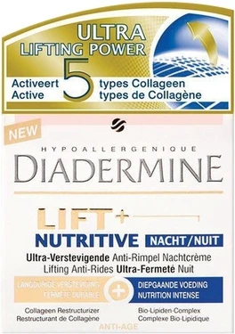 Ночной крем Diadermine