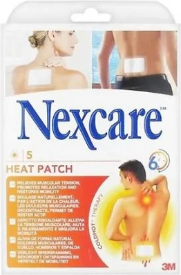Самоклеящиеся грелки Nexcare