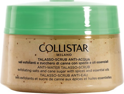 Скраб для тела и пилинг Collistar Anti-Water Talasso-Scrub