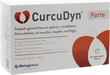 БАД Metagenics Curcudyn Forte