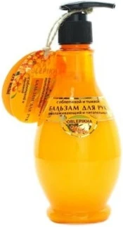 Увлажняющий лосьон для рук Energy Of Vitamins Energy of Vitamins с маслом облепихи и тыквой