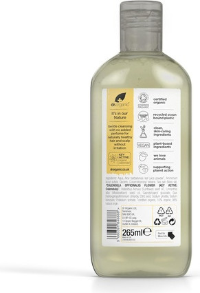Шампунь Dr Organic Календула Без Отдушек
