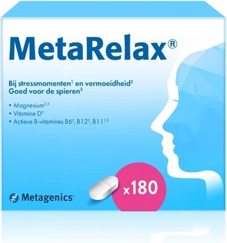 Таблетки Metagenics