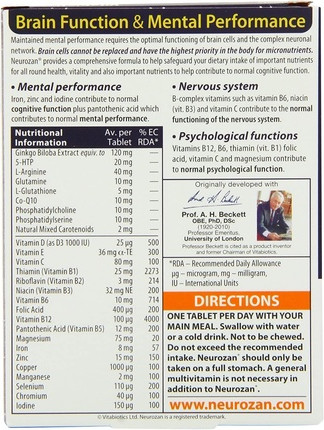 Капсулы Vitabiotics